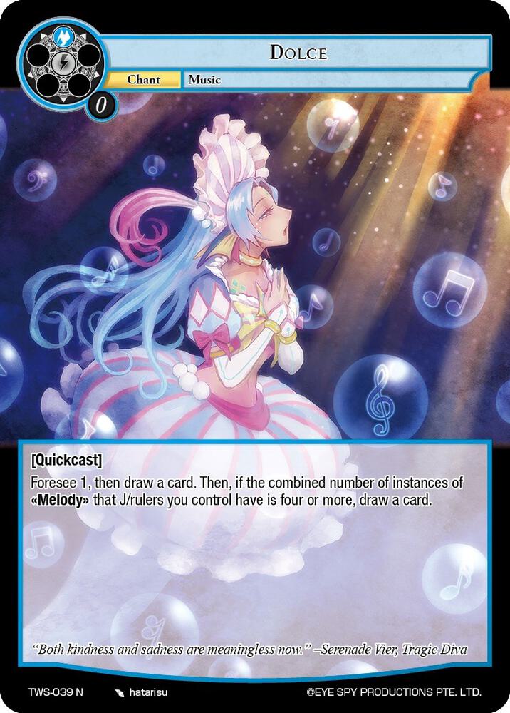 Dolce - TWS-039 - N