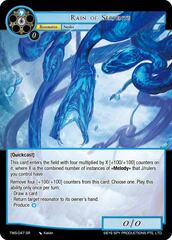 Rain of Serpents - TWS-047 - SR