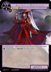 Assistant of Dark Feather - TWS-071 - N