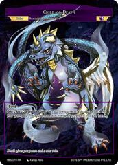 Child of Death - TWS-073 - RR