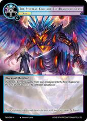 The Ethereal King and The Dragon of Death - TWS-095 - N