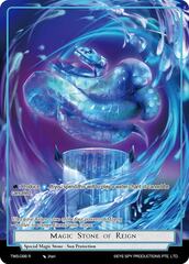 Magic Stone of Reign - TWS-098 - R