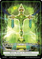 Magic Stone of Progress - TWS-099 - R