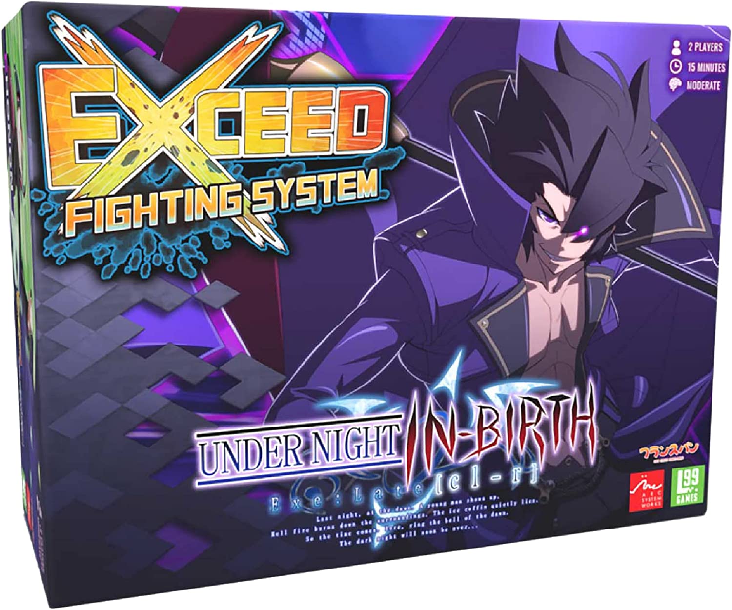 Exceed: Under Night In-Birth - Gordeau Box
