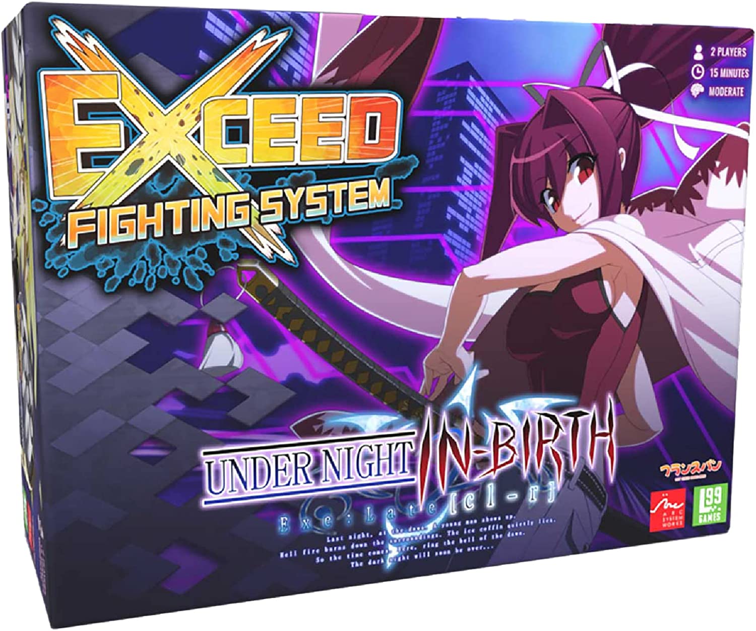 Exceed: Under Night In-Birth - Yuzuriha Box
