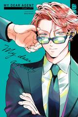 My Dear Agent Gn Vol 01 (A) (STL258017)
