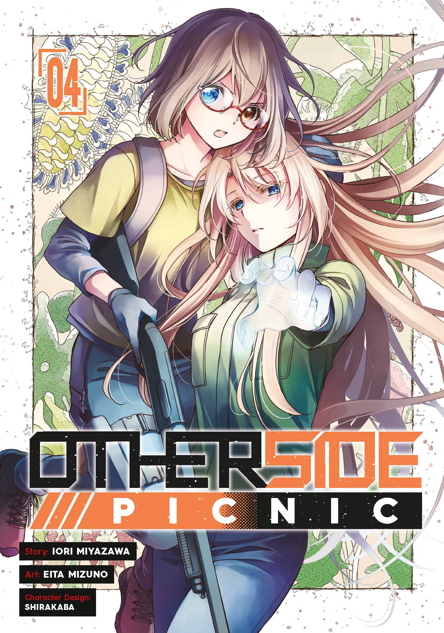 Otherside Picnic Gn Vol 04 (MR) (STL257978)