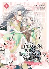 Dragon Kings Imperial Wrath Gn Vol 01 (STL257972)