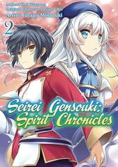 Seirei Gensouki Spirit Chronicles Gn Vol 02 (STL256750)