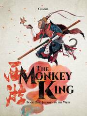 Monkey King Comp Odyssey Gn (STL256057)
