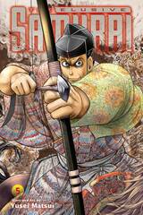 Elusive Samurai Gn Vol 05 (STL245727)