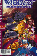 Marvel Mangaverse 1 Avengers Assemble!