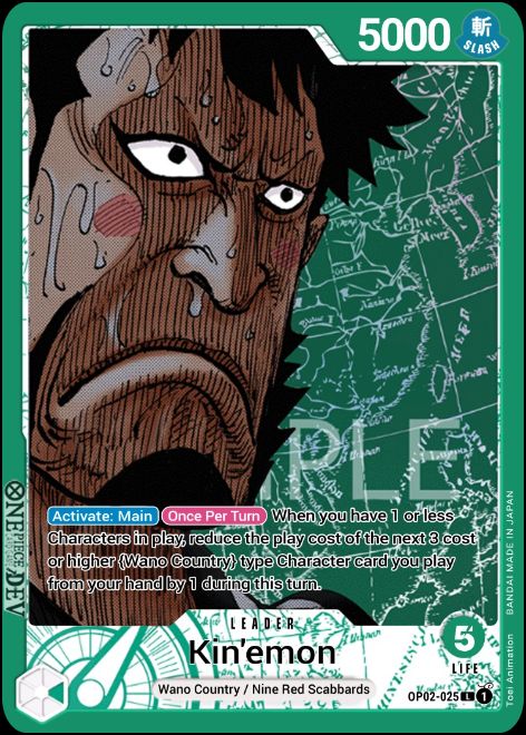 Kinemon - OP02-025 - L - Parallel Art - Foil