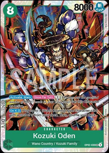 Kozuki Oden - OP02-030 - SR - Foil