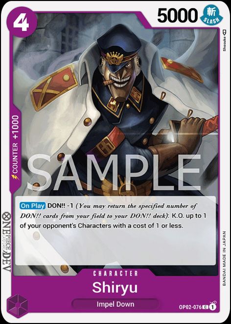 Shiryu - OP02-076 - R - Foil