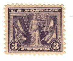 US #537