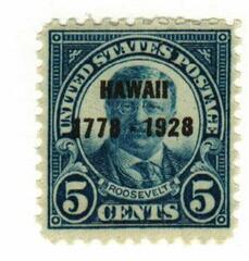 US #648