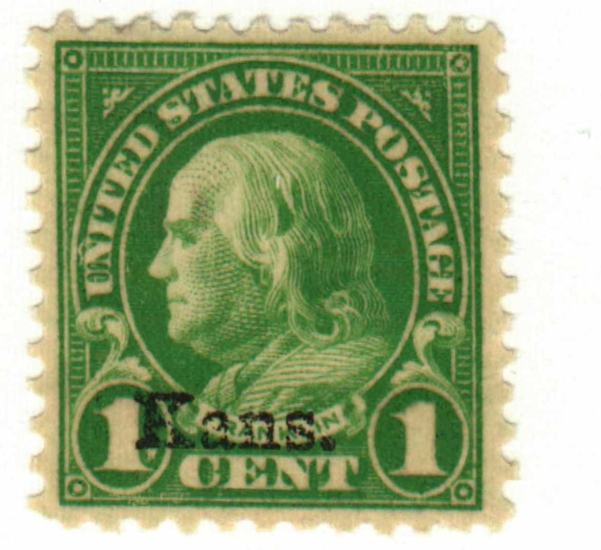 US #658
