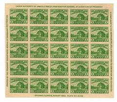 US #730