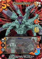 Chainsaw Nomu (XR) - 1st Edition