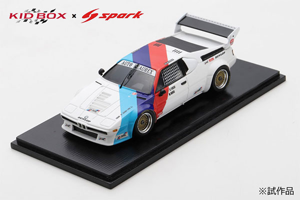 1/43 BMW M1 Procar FUJI TEST 1980