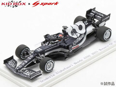 1/43 Scuderia AlphaTauri Honda AT02 2021 Monaco GP #22 Yuki Tsunoda