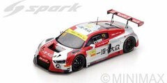 1/43 Audi R8 LMS No.11 10th Macau GT World Cup 2016 Cheng Congfu