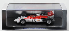 Spark 1/43 BRM P160B No.23 French GP 1972
