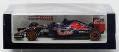 1/43 Toro Rosso STR10 n.33 2015 Scuderia Toro Rosso Max Verstappen