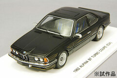 KIDBOX x Spark 1/43 1982 ALPINA B7 TURBO COUPE(E24) BLACK