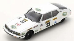 1/43 Citroen SM No.33 Tour de France Automobile 1972 G. Verrier - M. Martin
