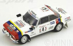 Spark Resin Model Car 1/43 Peugeot 504 1978 Safari Rally Winner #4 Jean-Pierre Nicolas/Jean-Claude Lefebvre