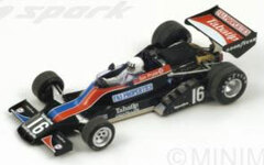 Spark Resin Model Car 1/43 Shadow DN8 1976 - Holland GP 4th #16 Tom Pryce