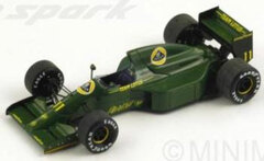 Spark Resin Model Car 1/43 Team Lotus 102B Test Car