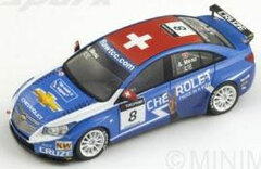 Spark Resin Model Car 1/43 Chevrolet Cruze 1.6T 2011 WTCC #8 Alain Menu