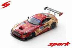 1/43 Team China - Mercedes-AMG GT3 No.70 FIA Motorsport Games GT Cup Vallelunga 2019 Y. Zhang - K. Zang