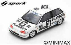 1/43 Honda Civic EF9 No.33 JTCC Autopolis 1991 Y. Muramatsu - T. Hara