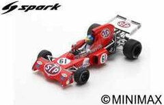1/43 March 721X No.61 Race of Champions 1972 Ronnie Peterson
