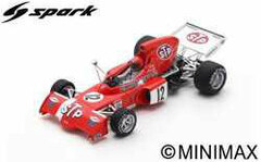 1/43 March 721X No.12 Belgian GP 1972 Niki Lauda