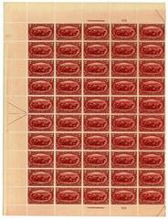 US #286