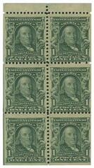 US #300b