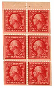 US #332a