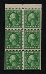 US #405b