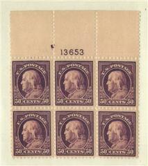 US #517