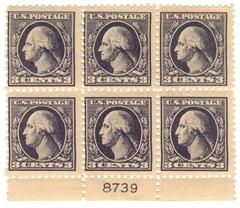 US #530