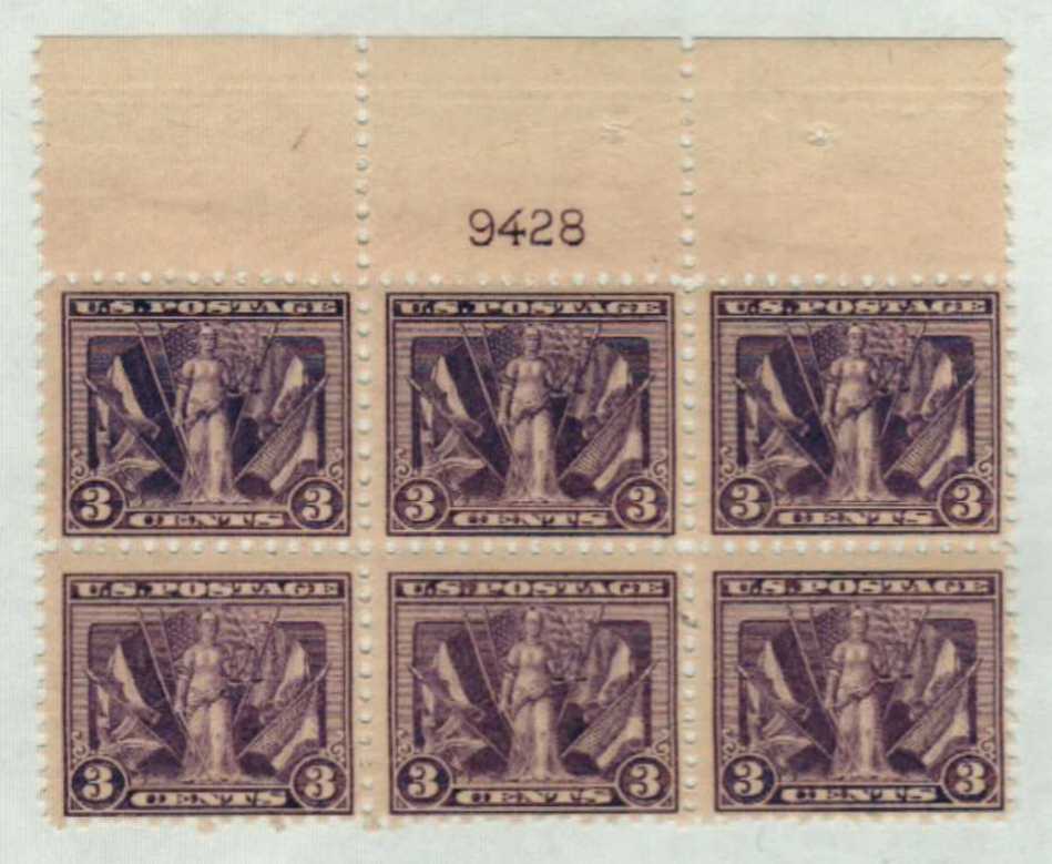 US #537