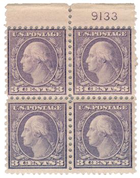 US #541