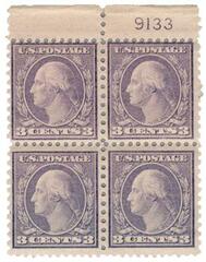 US #541