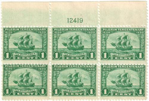 US #548