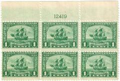 US #548